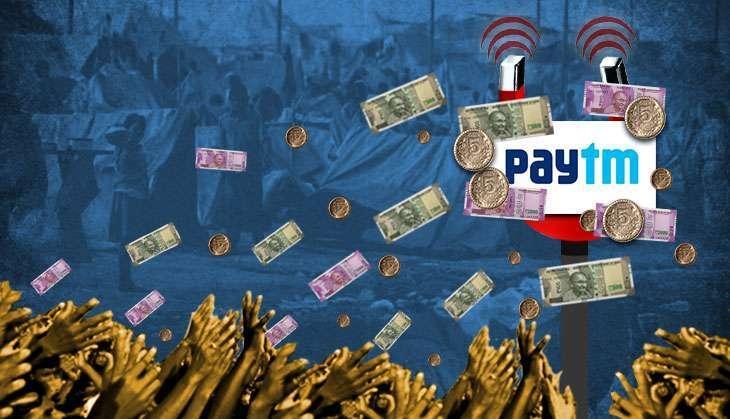 Demonetisation
