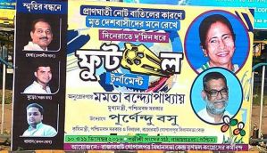 TMC to hold a football tournament to mark note ban deaths. Yes it's true.  