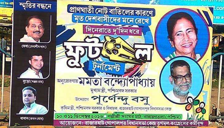 TMC football note ban