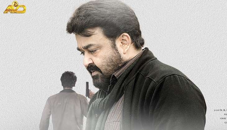 Kanupapa: Telugu dubbed version of Mohanlal blockbuster Oppam to be released on 30 December 