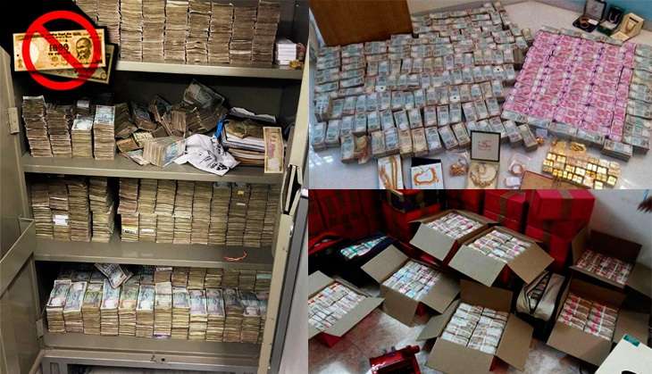 Rs 46.5 lakh in demonetised notes seized