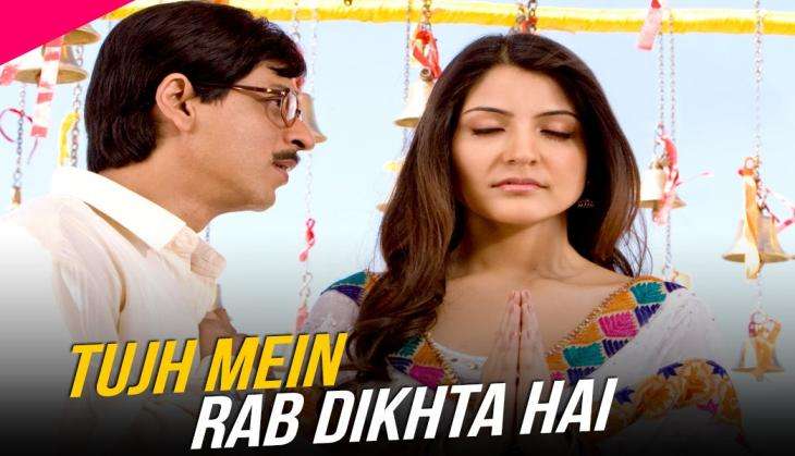 Rab Ne Bana Di Jodi