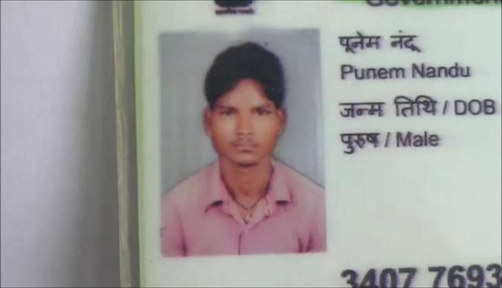 सीआरपीएफ़ के साथ कथित मुठभेड़ में पूनेम नंदू मारे गए हैं