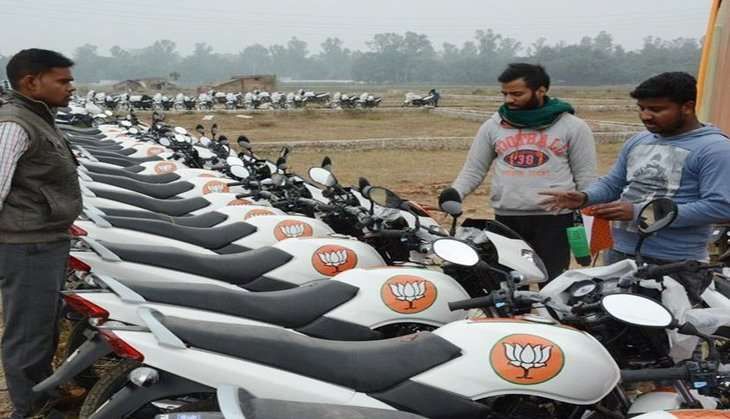 GORAKHPUR BJP BIKE