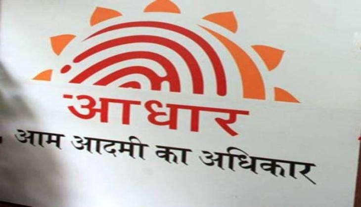 AADHAAR