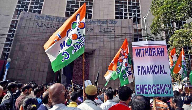 TMC activists protest against note ban