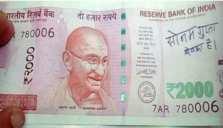 sonam gupta note