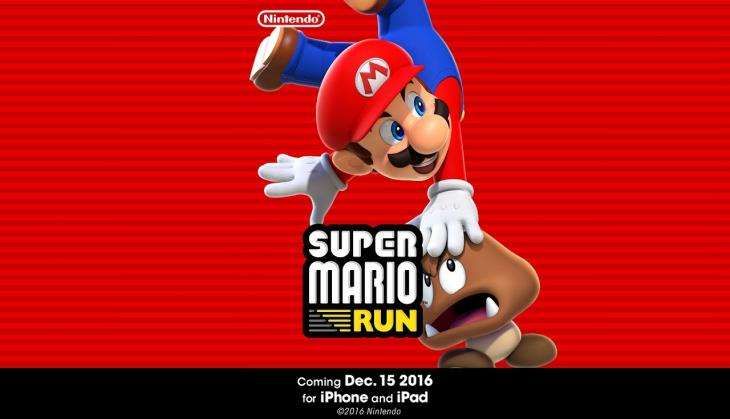Super Mario Run Nintendo.jpg