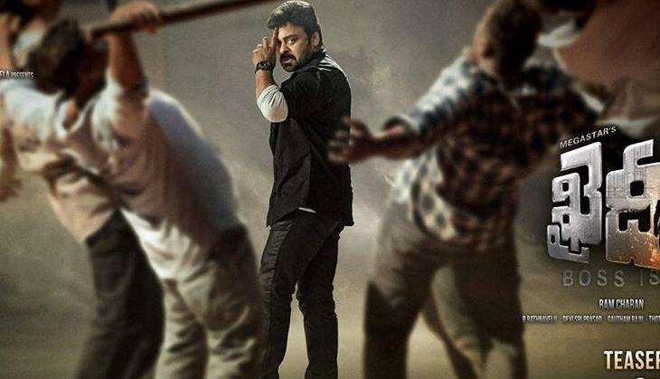 Chiranjeevi creates history as Khaidi No 150 teaser emerges most liked Telugu teaser 