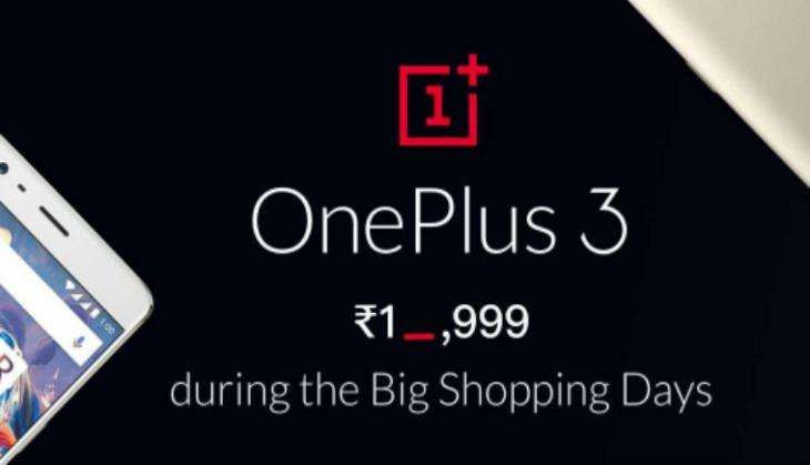 oneplus-3-flipkart-sale