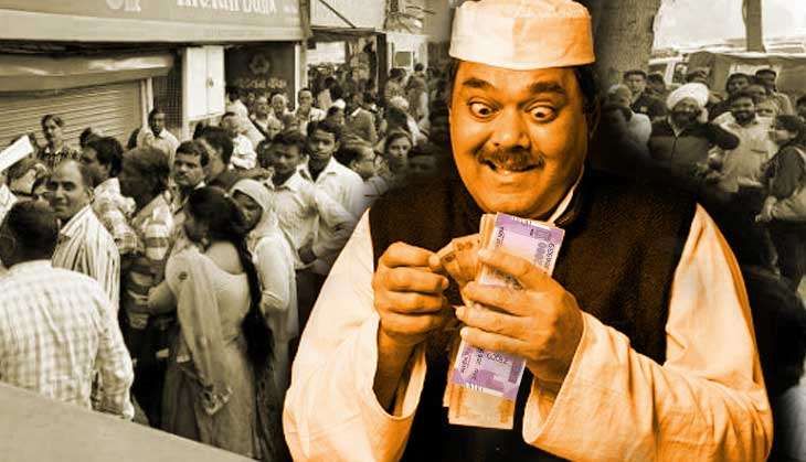 EC should have said zero instead of Rs 2000: Jagde