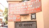 Demonetisation: BJP leader Sushil Vaswani's residence, office, raided by IT officials in Bhopal 