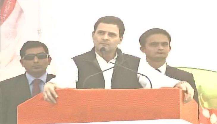 RAHUL GANDHI BAHRAICH RALY