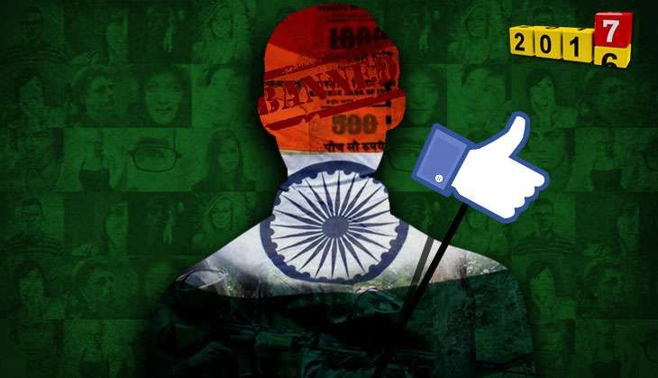 2016 will be remembered as the year of the Indian Patriot