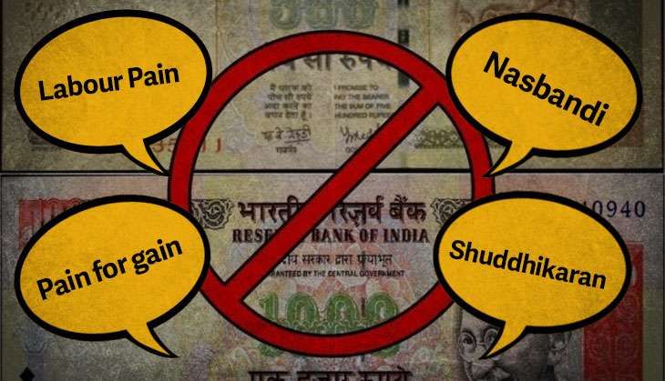 BJP gives different names for demonetisation
