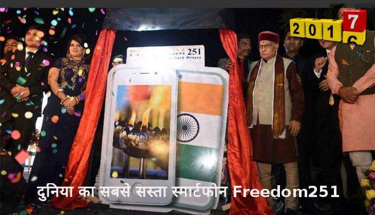 Year Ender freedom-251-launch-event 1.jpg