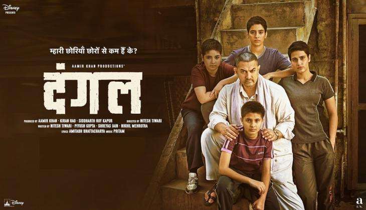 `Dangal` continues its dream run at Hong Kong box office