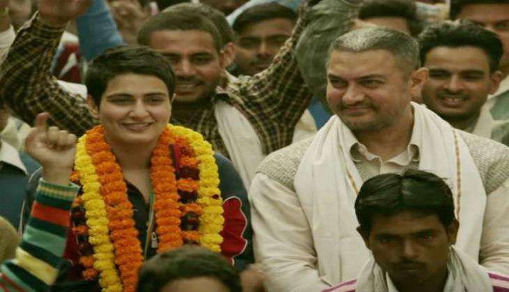 DANGAL