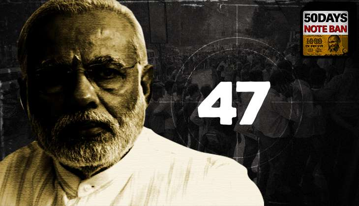 Modi note ban