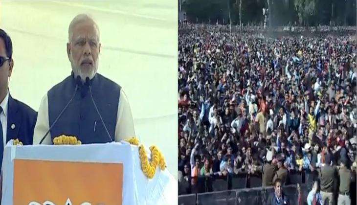 PM MODI DEHRADUN