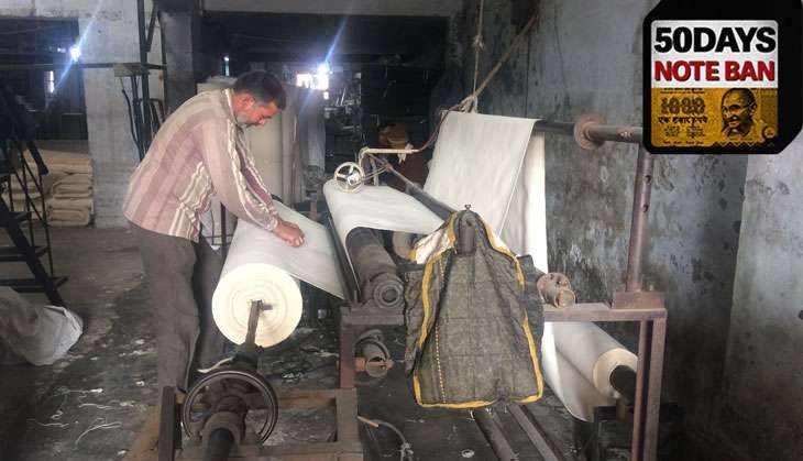 Pilkhuwa handloom 50 days of demonetisation