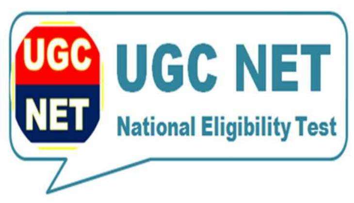 UGC NET 2018: Have you applied for July examination? Apply soon before the last date
