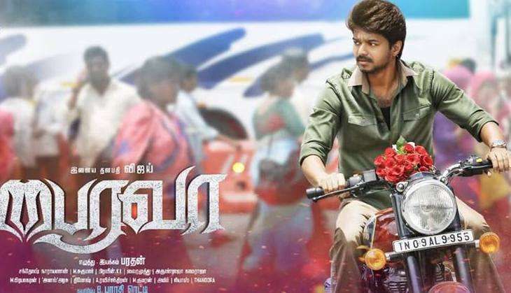 Bairavaa Trailer
