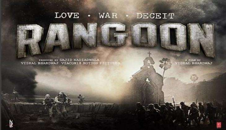 Rangoon film