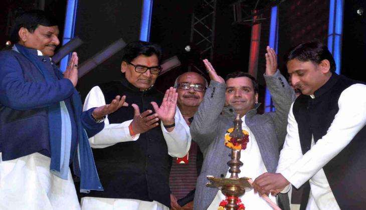 SAIFAI FESTIVAL