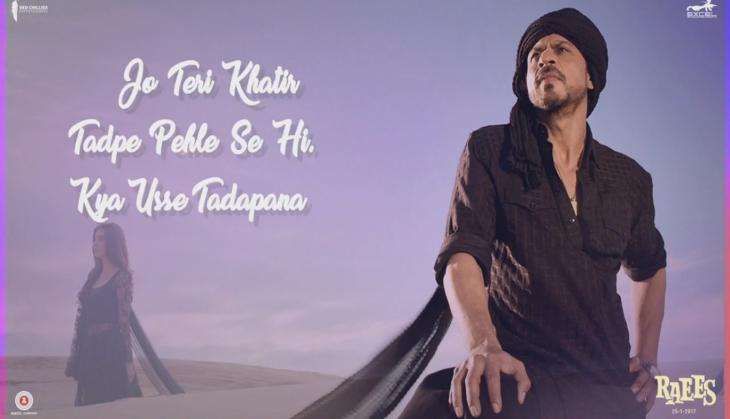 raees