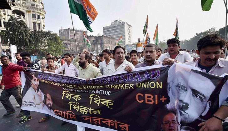 TMC-BJP tussle