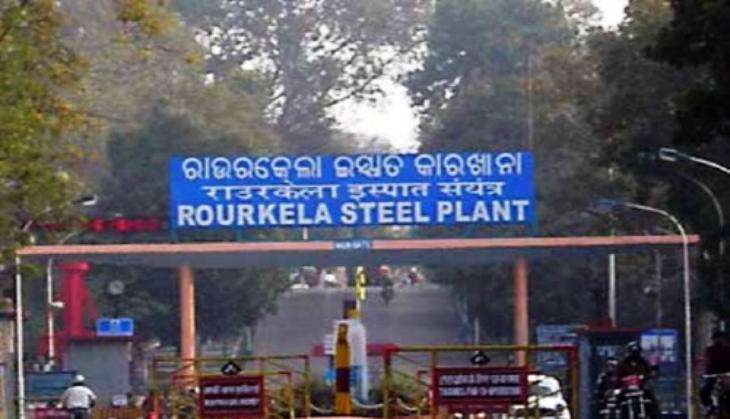 ROURKELA STEEL PLANT