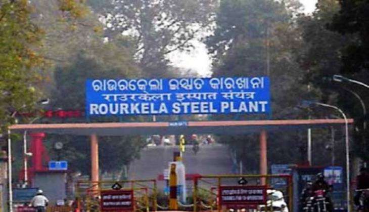 ROURKELA STEEL PLANT