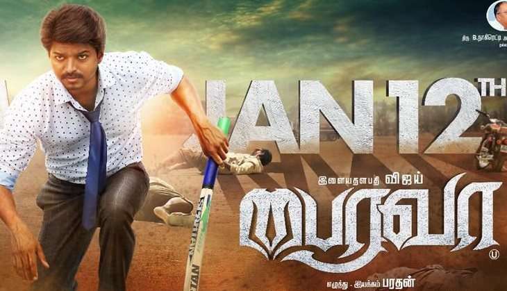 Bairavaa : Ilayathalapathy starrer first show at 4:00 AM 