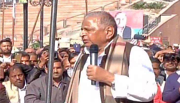 MULAYAM LUCKNOW SPEECH