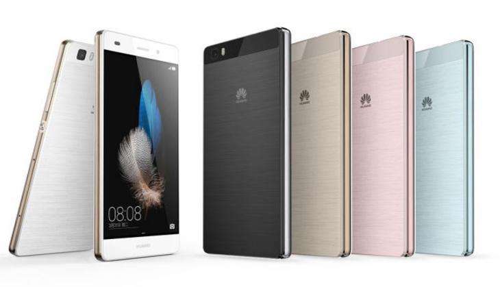 Huawei P8 Lite 2017.jpg