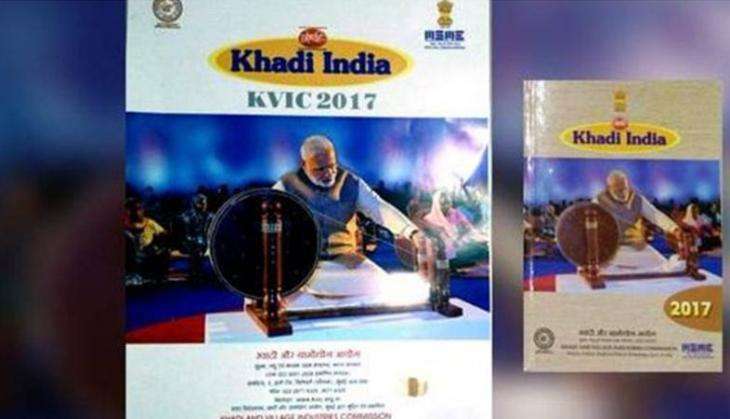 KHADI PM MODI GANDHI