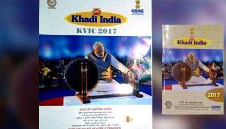 khadi india