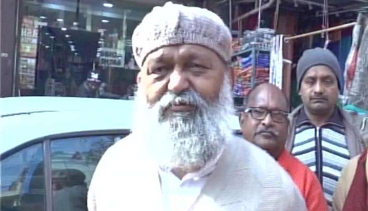 ANIL VIJ HARYANA MINISTER