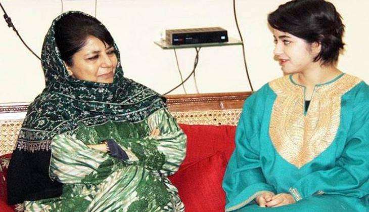 DANGAL GIRL ZAIRA WASIM