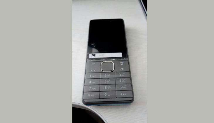 Jio Feature Phone.jpg