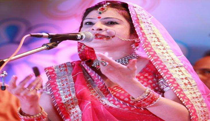 Malini
