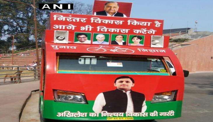SP CAMPAIGN VEHICLE2