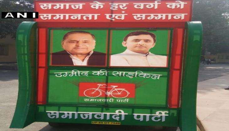 SP CAMPAIGN VEHICLE3