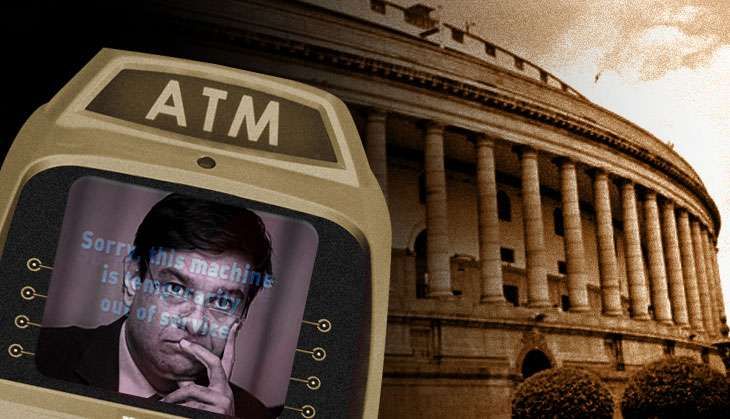 Urjit Patel assures PAC