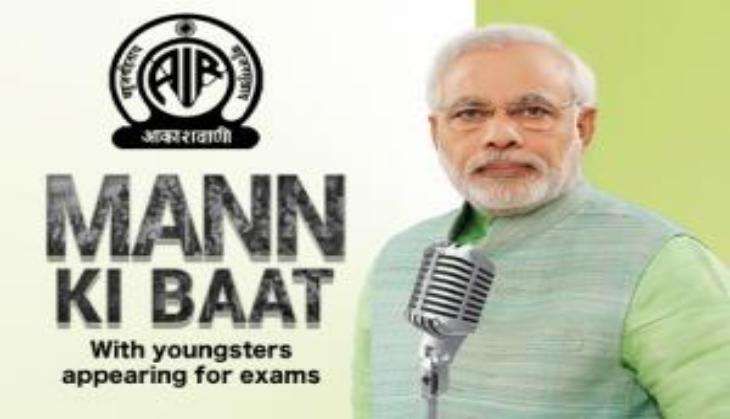MANN KI BAAT 29 JANUARY