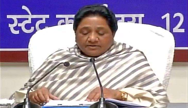 MAYAWATI RESERVATION