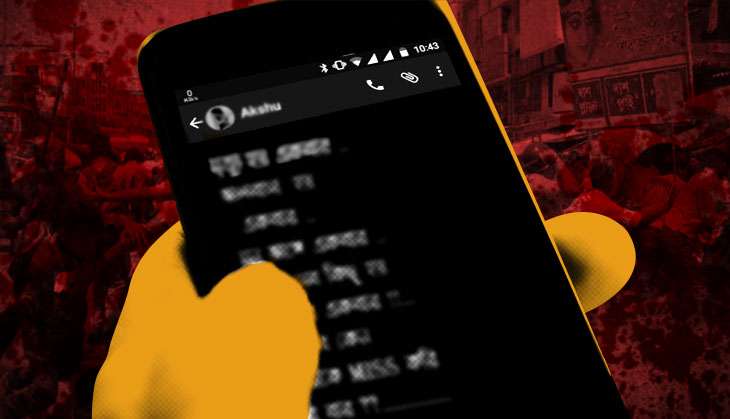 Kolkata Police, Bengal govt tell public to ignore WhatsApp rumours about masked criminals 