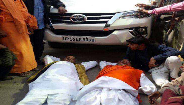 KESHAV MAURYA CAR