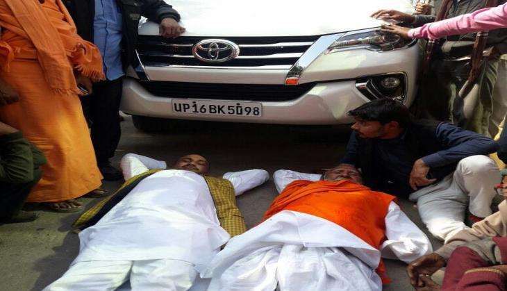 KESHAV MAURYA CAR